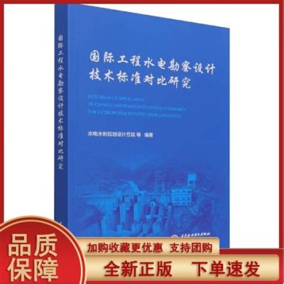 溧水周園門票多少錢?周園的美是否僅限於門票價錢?