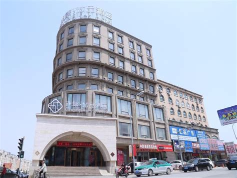 庄河哪家旅店好？談論莊河旅館的選擇與評鑑